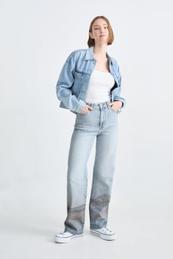 CLOCKHOUSE - loose fit jeans - high waist kínálat, 39,99 Ft a C&A -ben
